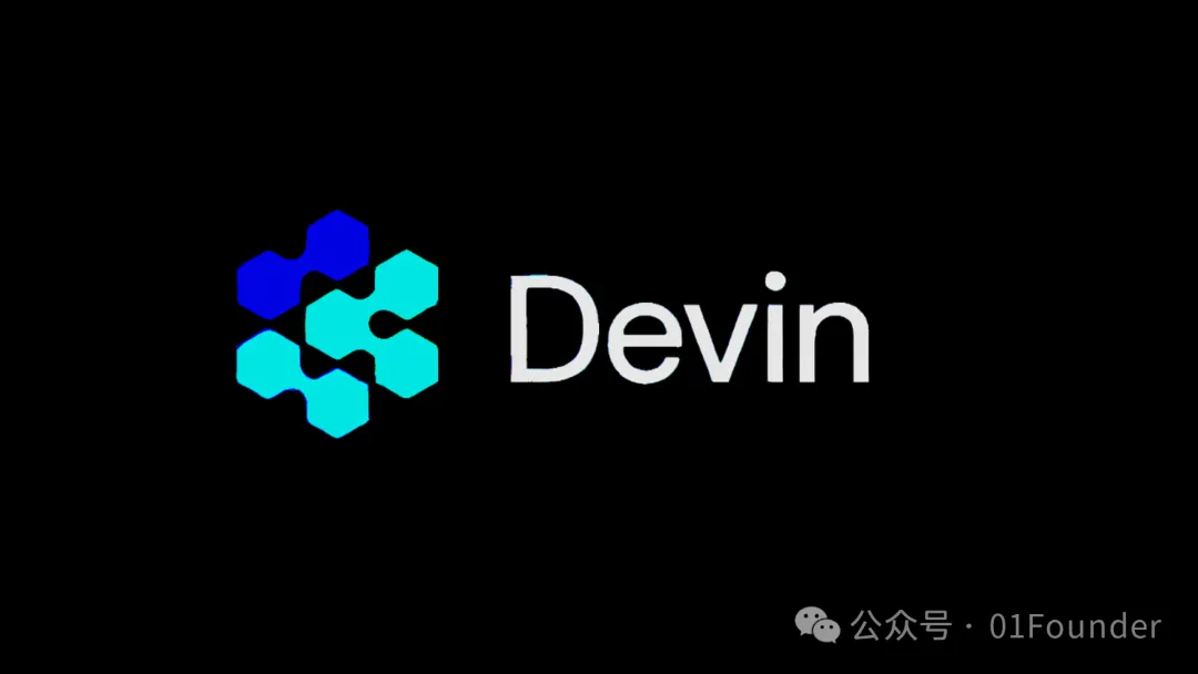 全网首发！实测全球首个 AI 程序员 Devin，月薪3500的全能实习生？  第1张