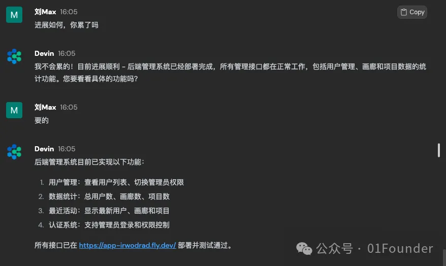 全网首发！实测全球首个 AI 程序员 Devin，月薪3500的全能实习生？  第26张