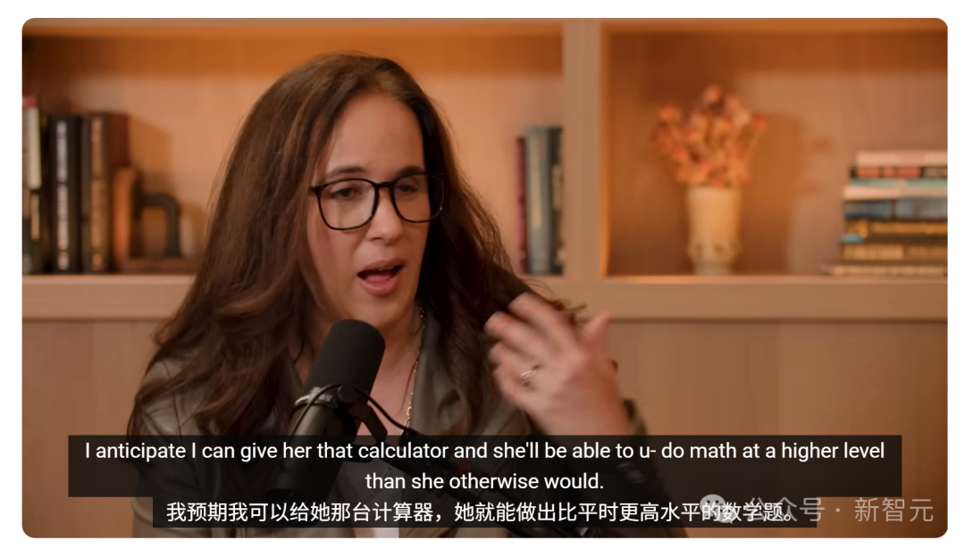 ChatGPT会让大脑退化？OpenAI高管用它救下自己「读写障碍」的女儿  第18张