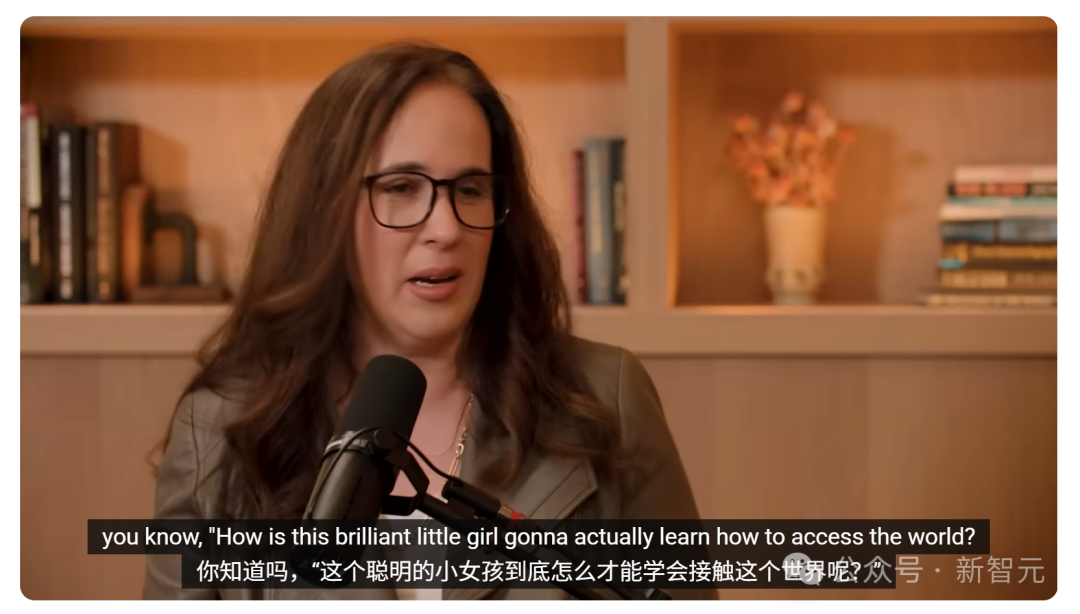 ChatGPT会让大脑退化？OpenAI高管用它救下自己「读写障碍」的女儿  第21张