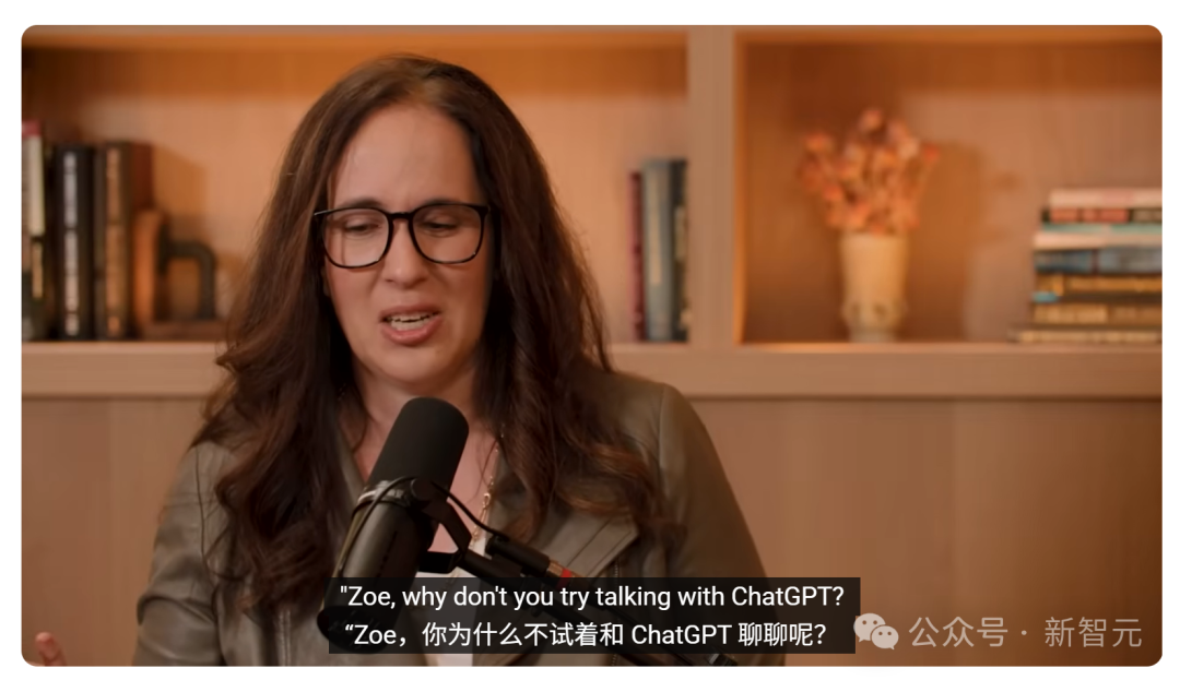 ChatGPT会让大脑退化？OpenAI高管用它救下自己「读写障碍」的女儿  第22张