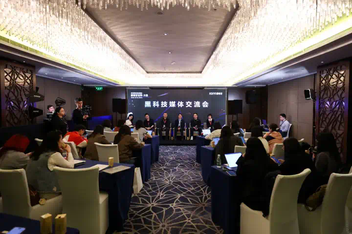 用AI做“跳看”，爱奇艺要让用户掌握主动权  第2张