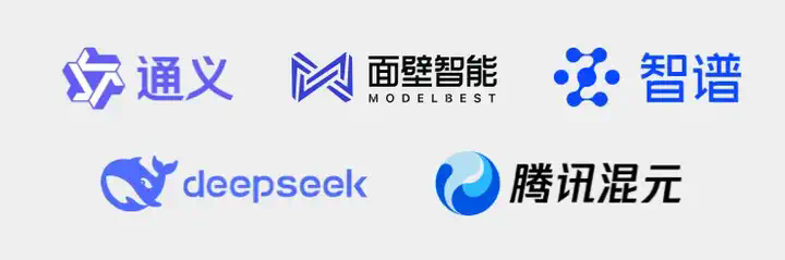 腾讯混元悄悄开源3D大模型2.0，开源社区真的过年了。  第2张