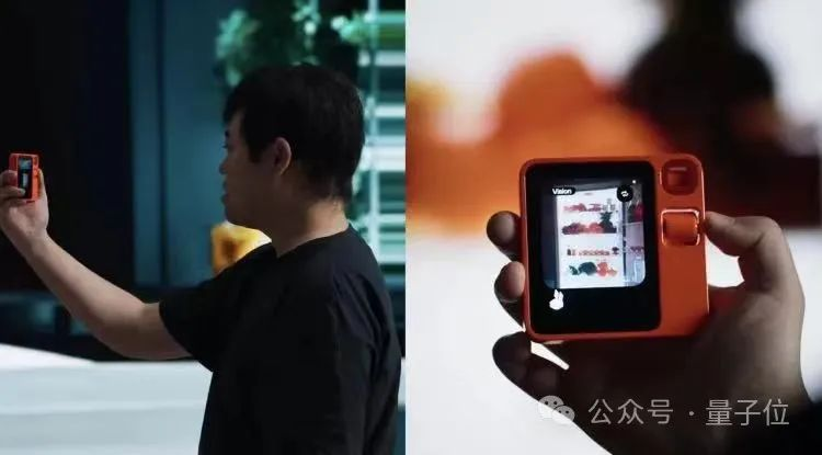1400元巴掌大小AI硬件，首日卖光1万台！吕骋归来：要干翻所有App  第8张