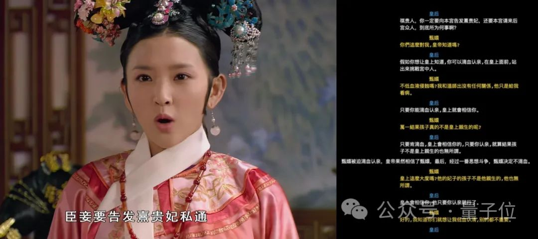 1400元巴掌大小AI硬件，首日卖光1万台！吕骋归来：要干翻所有App  第11张