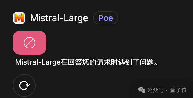 微软钦点OpenAI备胎：GPT-4级大模型上线即挤爆，成本仅2200万美元  第14张