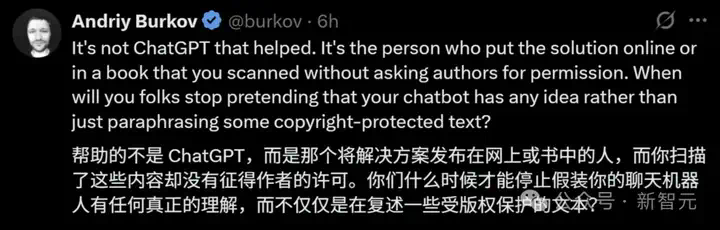 华人博士用ChatGPT治病，比医生靠谱？OpenAI联创点赞  第7张