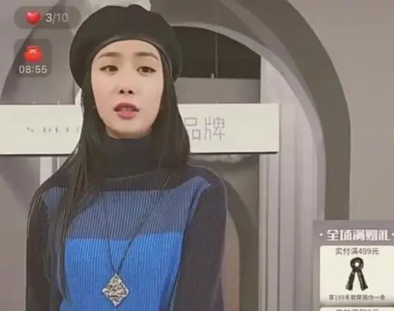 月入25万，AI美女，收割中年男人的钱包  第6张