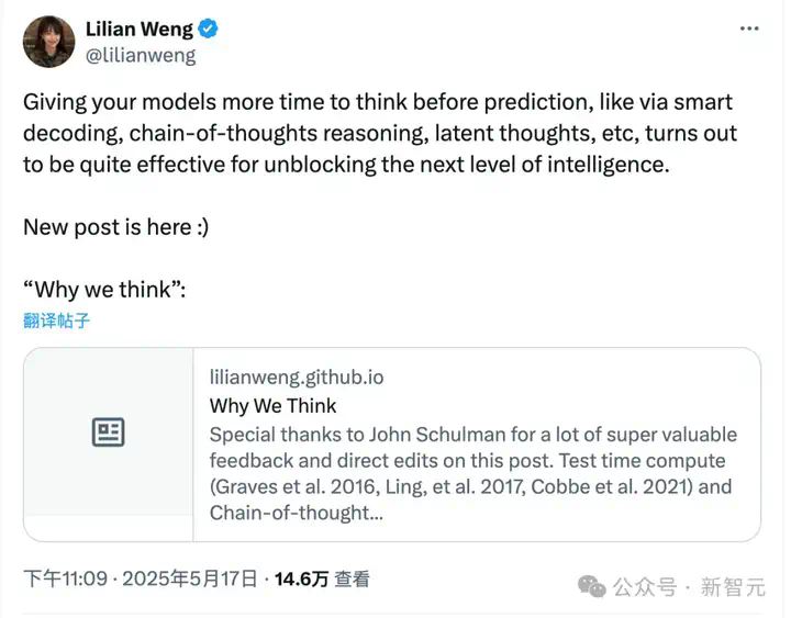 前OpenAI高管新作力挺模型思考，哈佛却称AI越「想」越笨  第1张