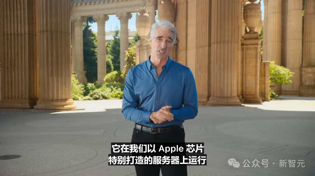 苹果史上第一台AI手机诞生，iPhone 16屠版热搜！中文版明年登场，3nm芯片封神  第6张