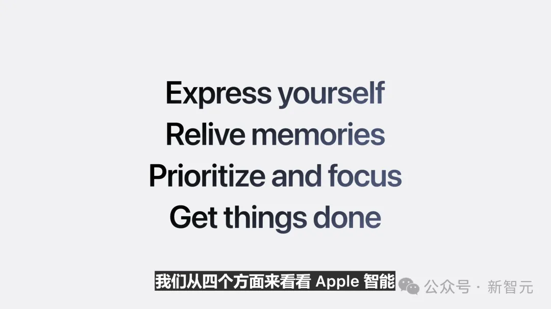 苹果史上第一台AI手机诞生，iPhone 16屠版热搜！中文版明年登场，3nm芯片封神  第7张