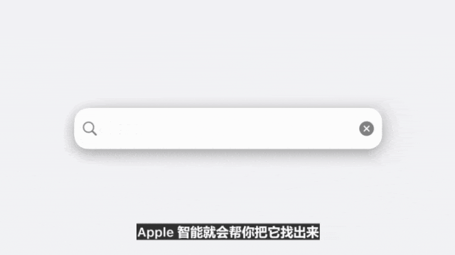 苹果史上第一台AI手机诞生，iPhone 16屠版热搜！中文版明年登场，3nm芯片封神  第12张
