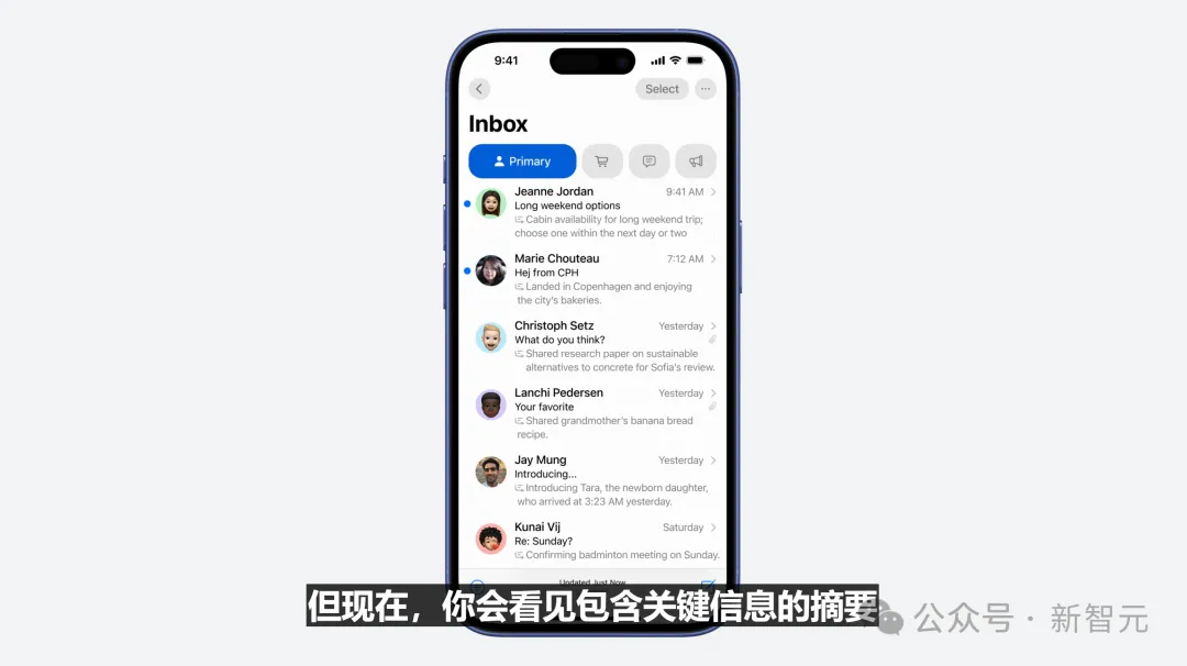 苹果史上第一台AI手机诞生，iPhone 16屠版热搜！中文版明年登场，3nm芯片封神  第14张