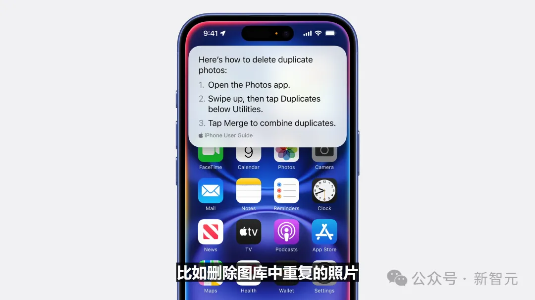 苹果史上第一台AI手机诞生，iPhone 16屠版热搜！中文版明年登场，3nm芯片封神  第19张