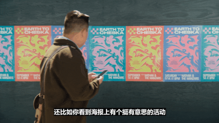 苹果史上第一台AI手机诞生，iPhone 16屠版热搜！中文版明年登场，3nm芯片封神  第28张