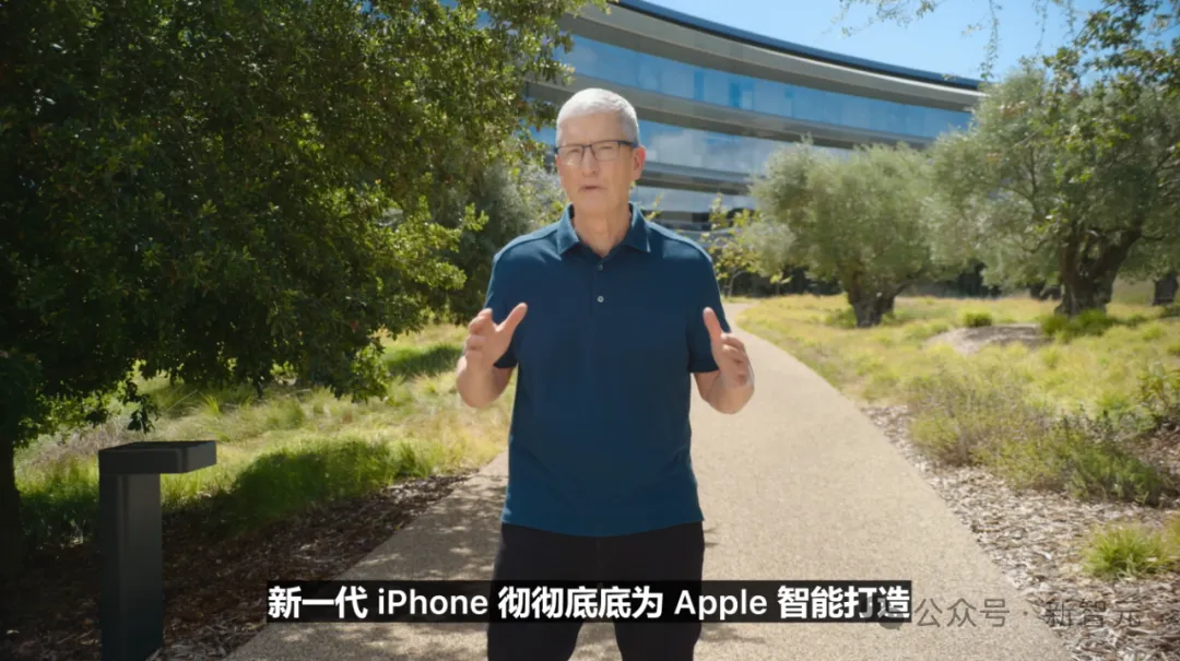 苹果史上第一台AI手机诞生，iPhone 16屠版热搜！中文版明年登场，3nm芯片封神  第32张