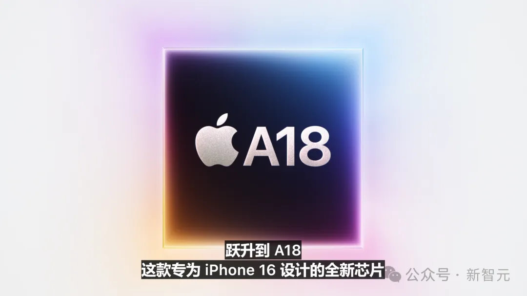 苹果史上第一台AI手机诞生，iPhone 16屠版热搜！中文版明年登场，3nm芯片封神  第34张