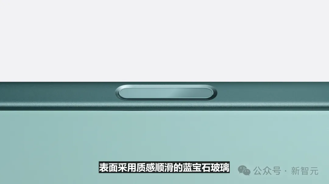 苹果史上第一台AI手机诞生，iPhone 16屠版热搜！中文版明年登场，3nm芯片封神  第44张