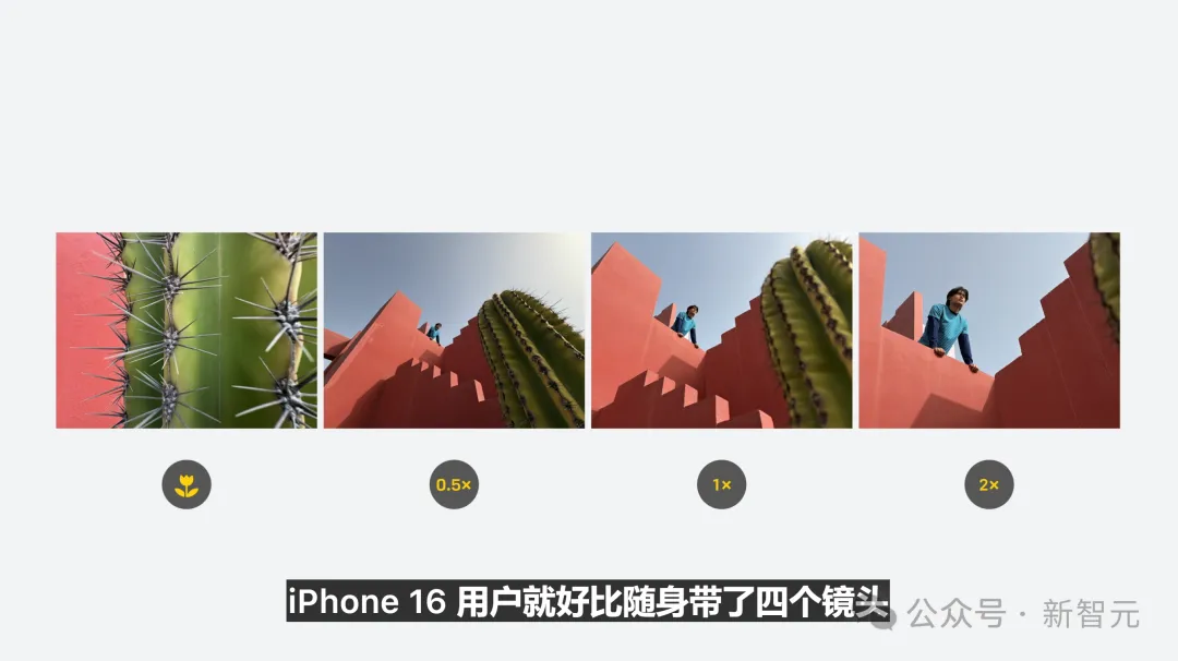 苹果史上第一台AI手机诞生，iPhone 16屠版热搜！中文版明年登场，3nm芯片封神  第56张