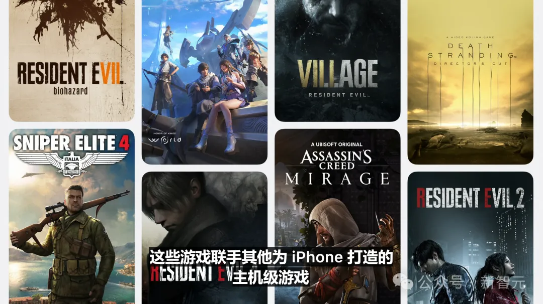 苹果史上第一台AI手机诞生，iPhone 16屠版热搜！中文版明年登场，3nm芯片封神  第62张
