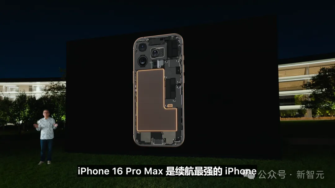 苹果史上第一台AI手机诞生，iPhone 16屠版热搜！中文版明年登场，3nm芯片封神  第69张