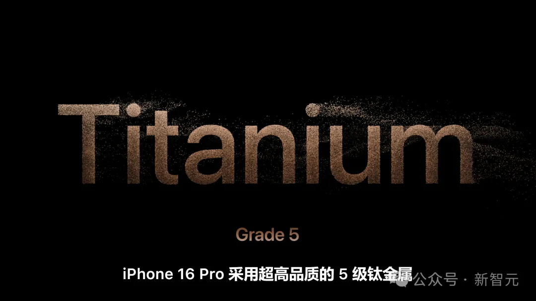 苹果史上第一台AI手机诞生，iPhone 16屠版热搜！中文版明年登场，3nm芯片封神  第71张