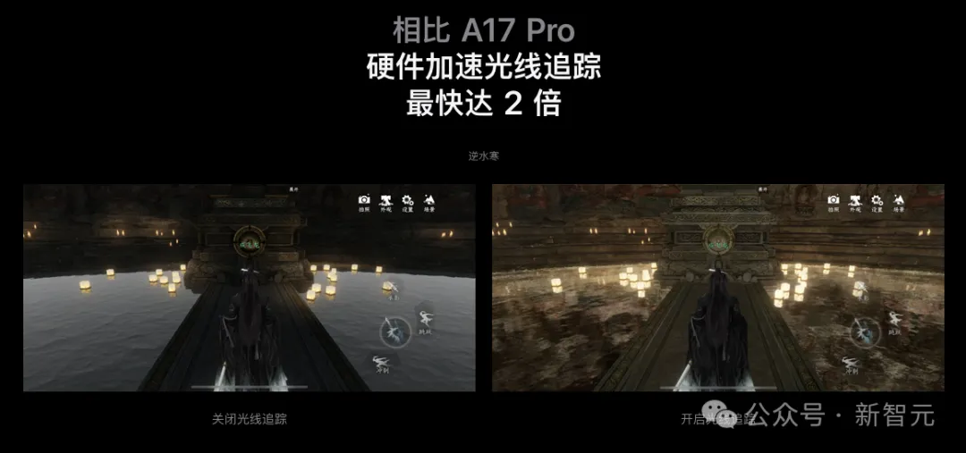 苹果史上第一台AI手机诞生，iPhone 16屠版热搜！中文版明年登场，3nm芯片封神  第76张