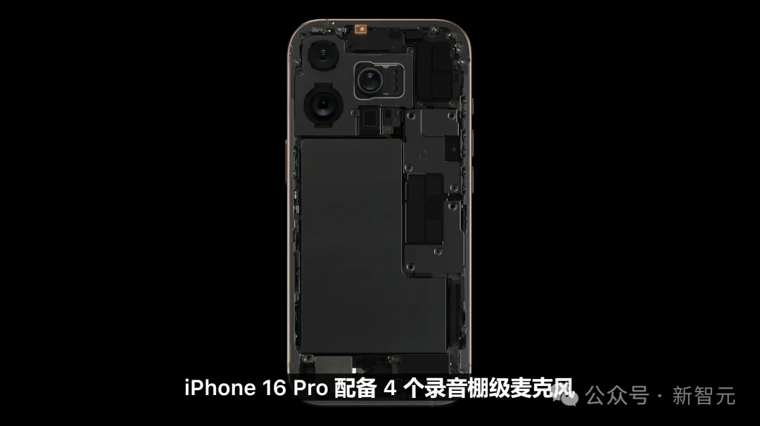苹果史上第一台AI手机诞生，iPhone 16屠版热搜！中文版明年登场，3nm芯片封神  第84张