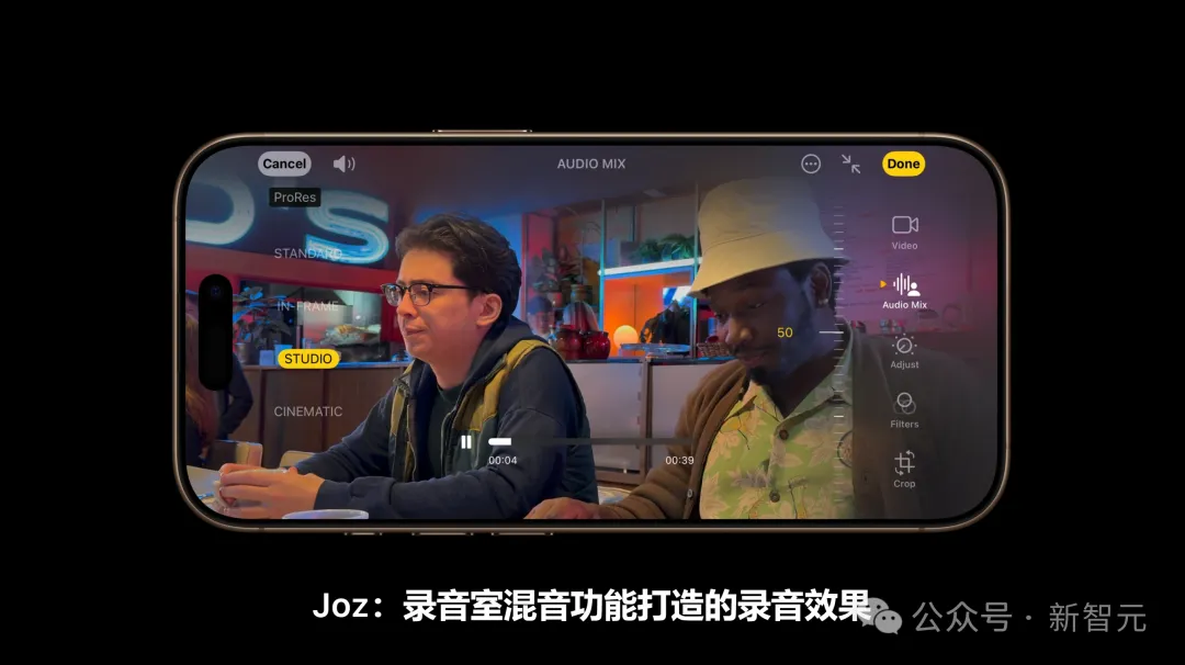 苹果史上第一台AI手机诞生，iPhone 16屠版热搜！中文版明年登场，3nm芯片封神  第86张