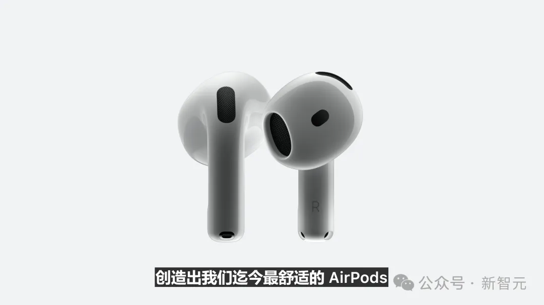 苹果史上第一台AI手机诞生，iPhone 16屠版热搜！中文版明年登场，3nm芯片封神  第123张