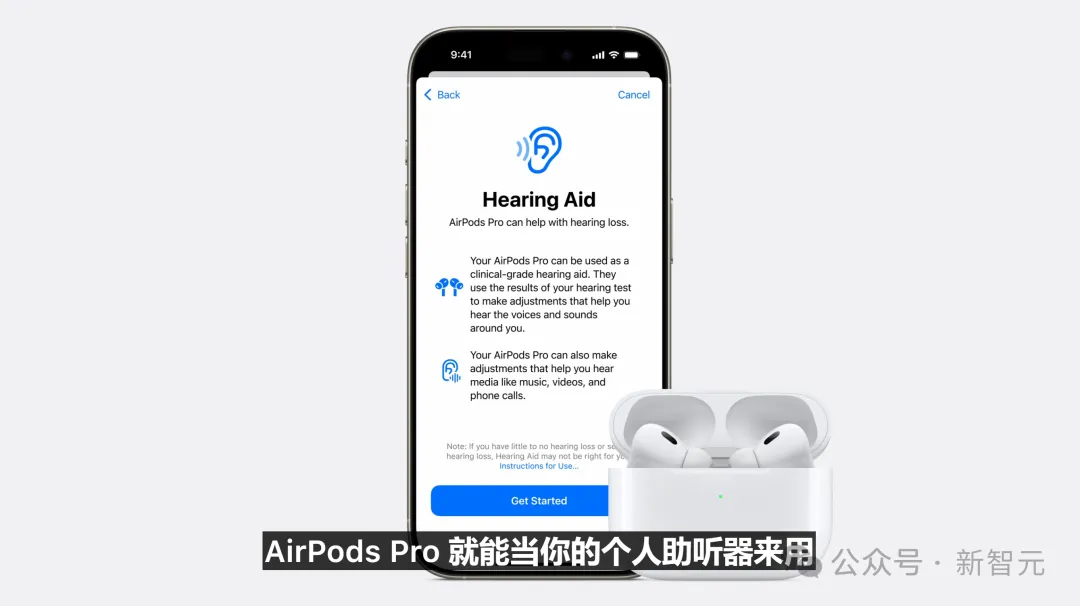苹果史上第一台AI手机诞生，iPhone 16屠版热搜！中文版明年登场，3nm芯片封神  第129张