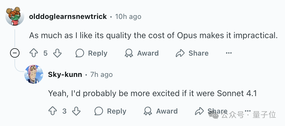 Claude Opus 4.1被曝即将发布！Anthropic靠两大客户API收入超OpenAI  第3张