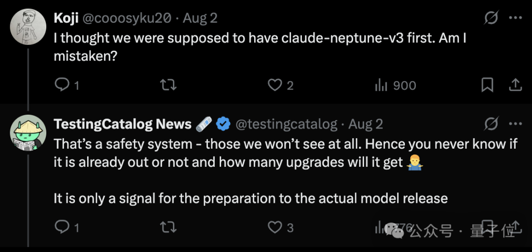 Claude Opus 4.1被曝即将发布！Anthropic靠两大客户API收入超OpenAI  第6张