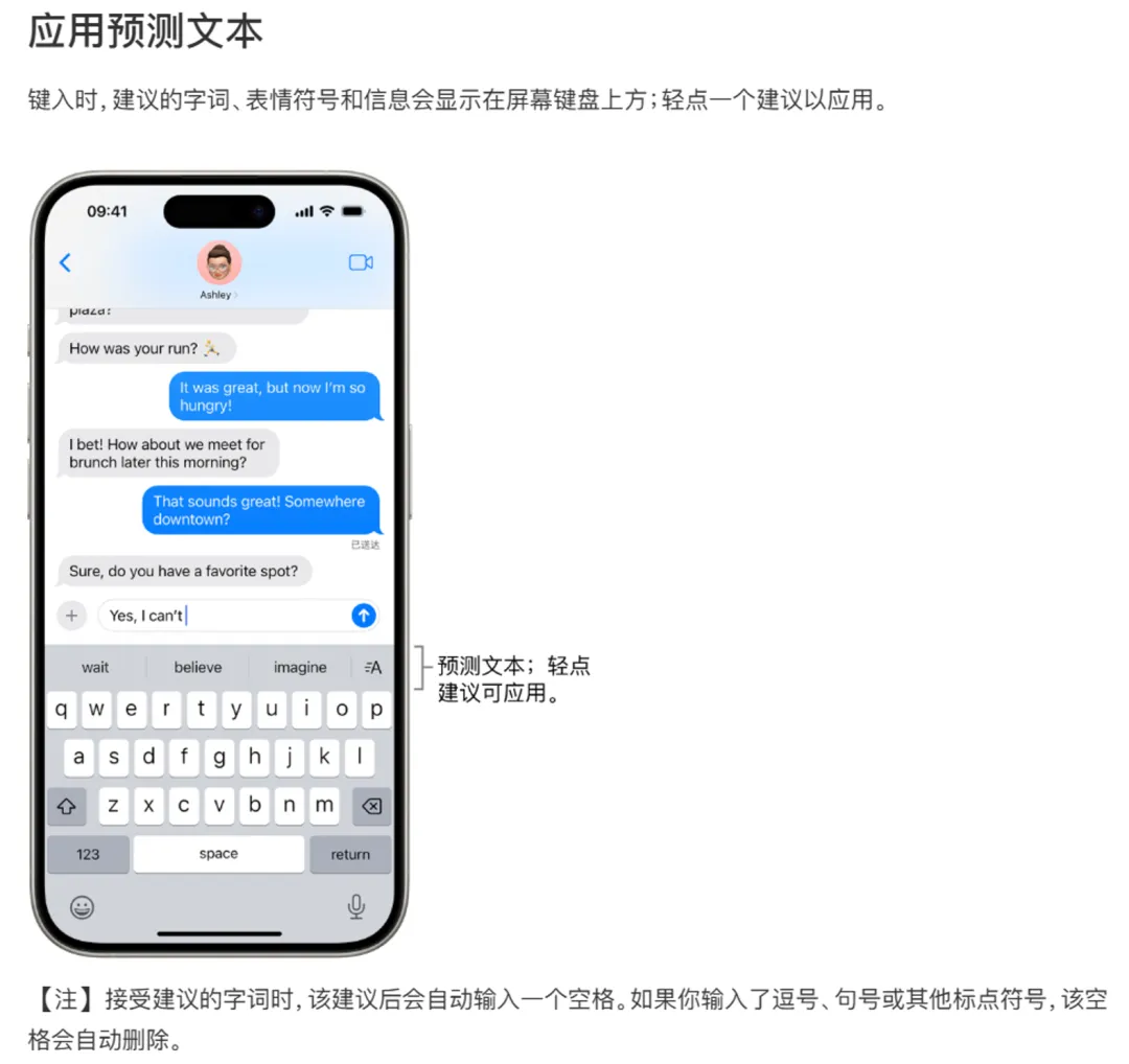 祖母的讣告能用Deepseek代写吗？  第1张