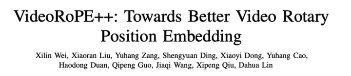ICML 2025 Oral工作再升级！上海AI Lab联合复旦、港中文推出支持更长视频理解的最佳工具VideoRoPE++  第1张