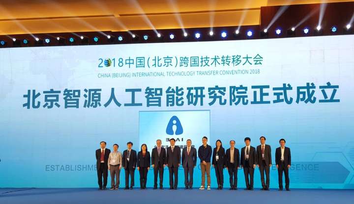 中国城市AI大战，北京才出一栋楼就赢了  第1张
