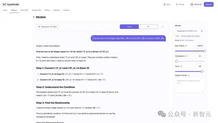 DeepSeek-V3深夜惊爆上新！代码数学飙升剑指GPT-5，一台Mac可跑  第25张