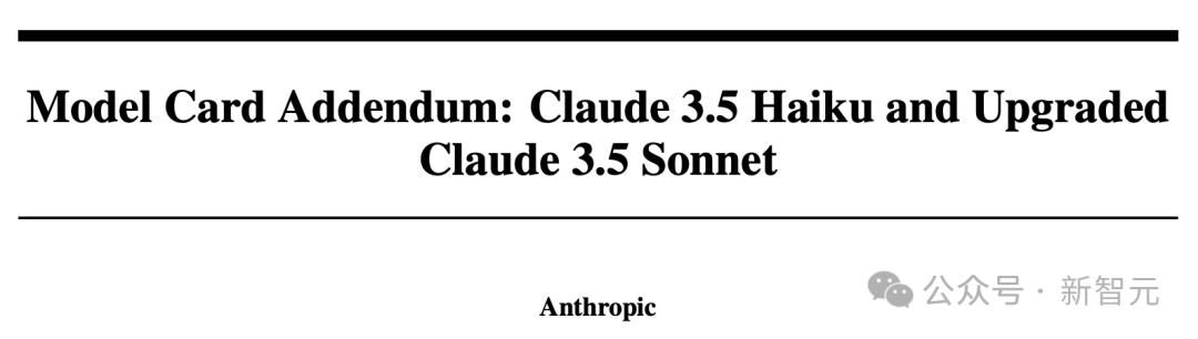 Claude 3.5深夜觉醒，学会模仿人类用电脑，编程干翻o1，Agent一夜变天  第14张
