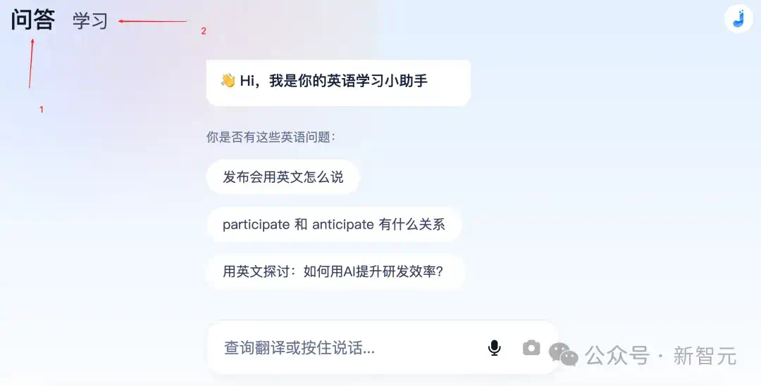 AI写完85%的代码！字节研发负责人和TRAE合作的首个项目官宣开源  第12张