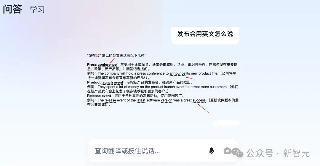 AI写完85%的代码！字节研发负责人和TRAE合作的首个项目官宣开源  第13张