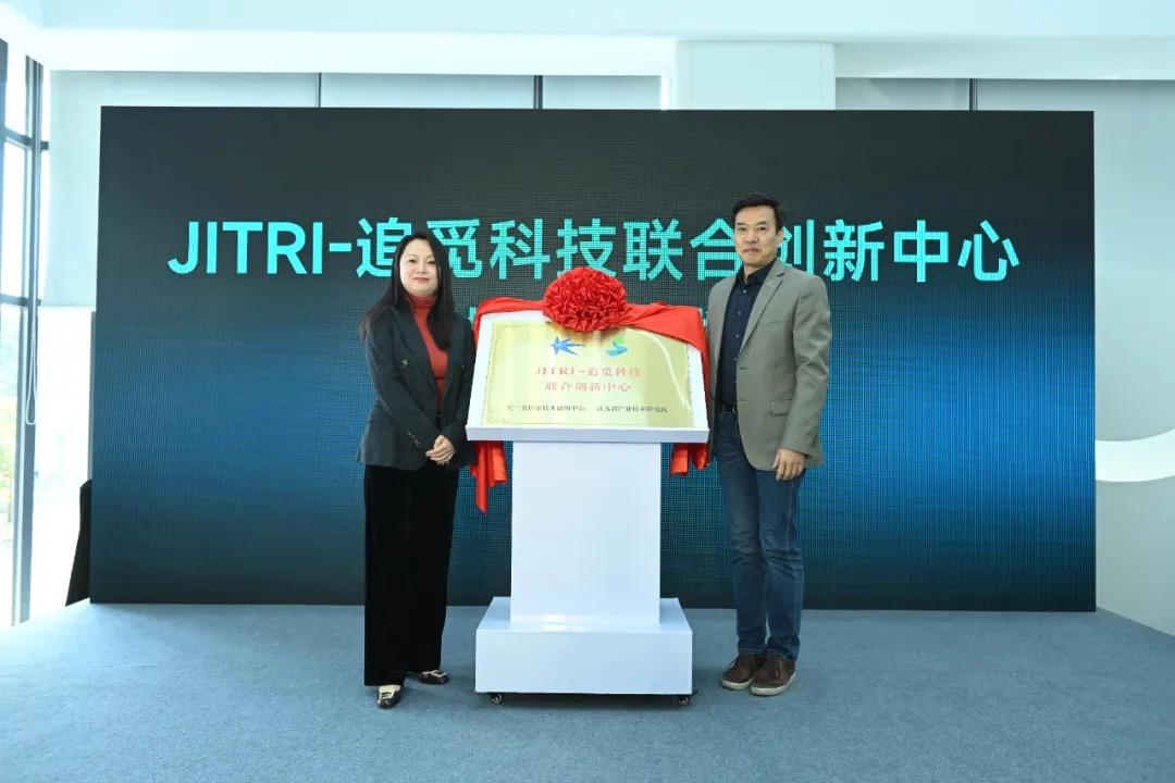110亿“王炸”开局，这只超级独角兽进军CVC  第1张
