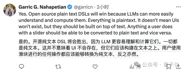 大神Karpathy炮轰复杂UI应用没有未来，Adobe首当其冲，网友：不提供文本交互，就是在阻挡AI浪潮  第8张