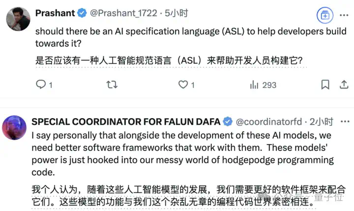 大神Karpathy炮轰复杂UI应用没有未来，Adobe首当其冲，网友：不提供文本交互，就是在阻挡AI浪潮  第11张