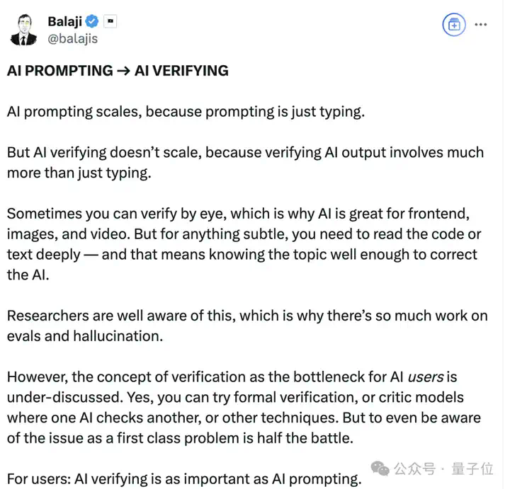 大神Karpathy炮轰复杂UI应用没有未来，Adobe首当其冲，网友：不提供文本交互，就是在阻挡AI浪潮  第12张