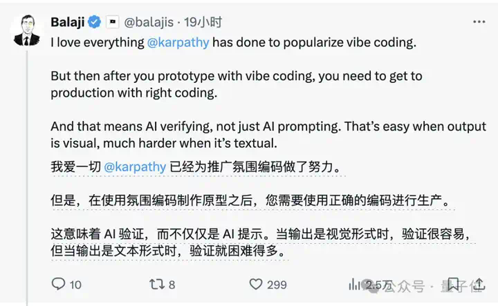 大神Karpathy炮轰复杂UI应用没有未来，Adobe首当其冲，网友：不提供文本交互，就是在阻挡AI浪潮  第13张