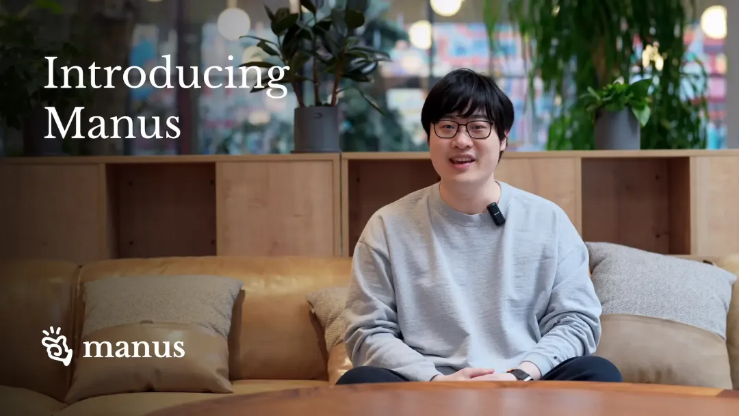 AI冷战升级！美国财政部开始审查Benchmark投资Manus，套壳应用也无法躲避科技地缘政治风暴  第1张