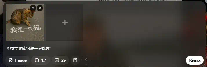 GPT-4o多模态生图正式上线 - 用嘴改图，此为王道。  第21张