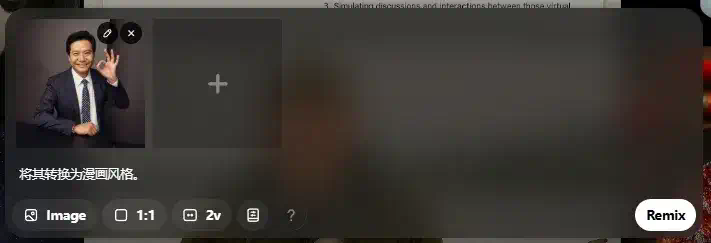 GPT-4o多模态生图正式上线 - 用嘴改图，此为王道。  第23张