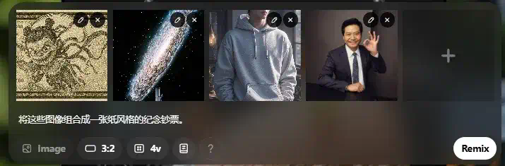 GPT-4o多模态生图正式上线 - 用嘴改图，此为王道。  第26张