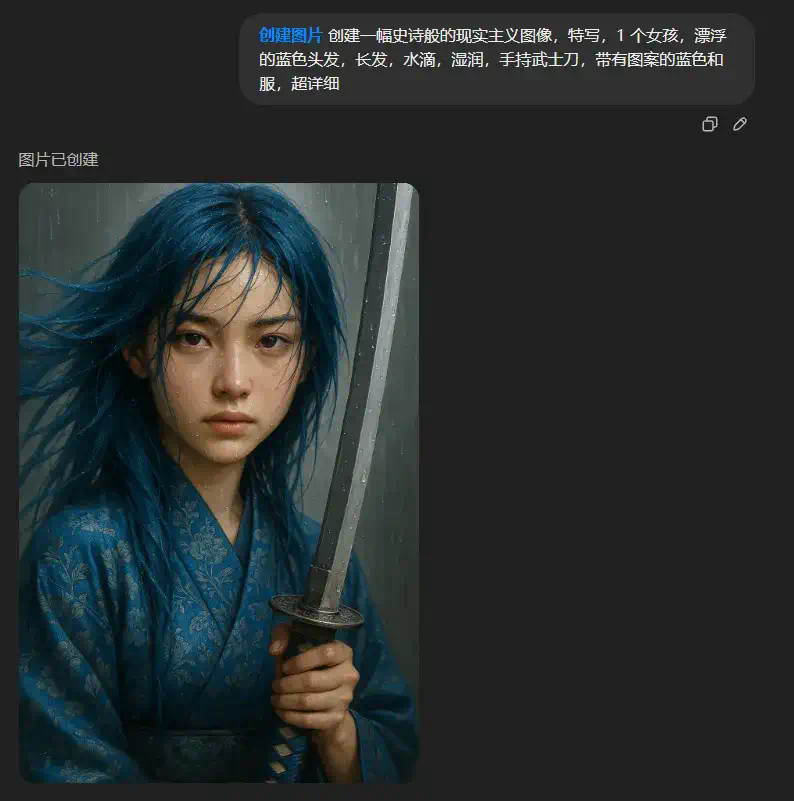 GPT-4o多模态生图正式上线 - 用嘴改图，此为王道。  第28张